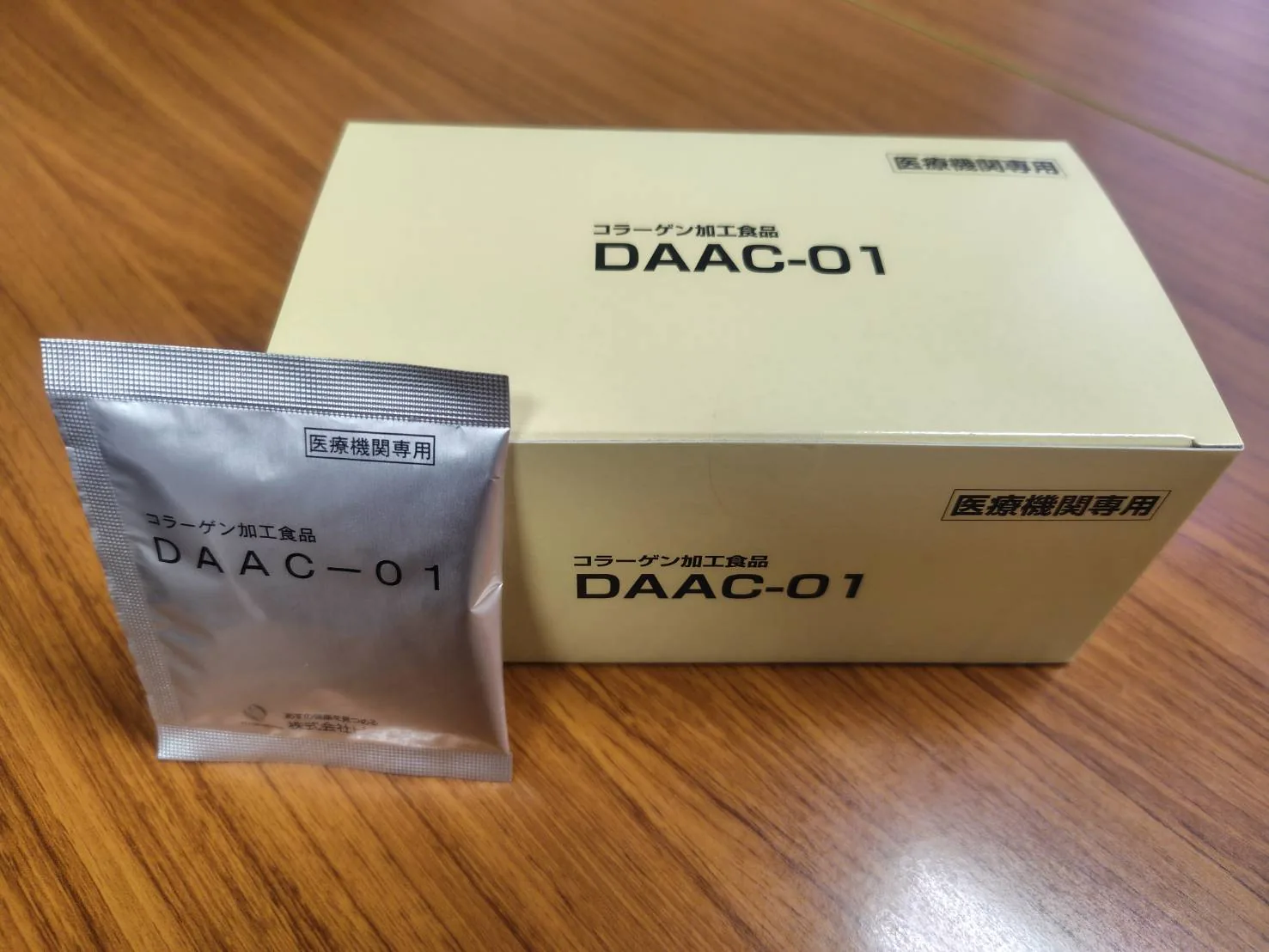 Larawan ng produkto